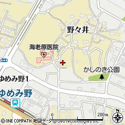 茨城県取手市野々井278周辺の地図
