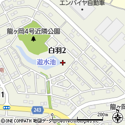 茨城県龍ケ崎市白羽周辺の地図