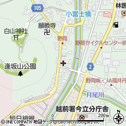 福井県越前市野岡町5-5周辺の地図