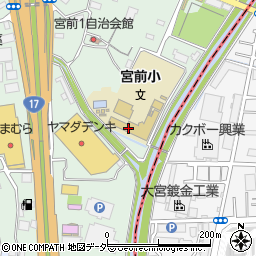 さいたま市立宮前小学校周辺の地図