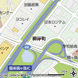 埼玉県鶴ヶ島市柳戸町周辺の地図