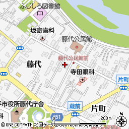 茨城県信用組合藤代支店周辺の地図
