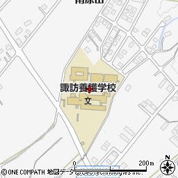 長野県諏訪養護学校周辺の地図