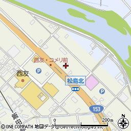 長野県労働金庫伊那支店伊北出張所周辺の地図