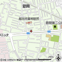 埼玉県越谷市恩間393-1周辺の地図