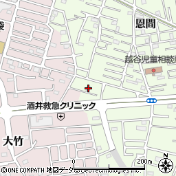 埼玉県越谷市恩間530周辺の地図