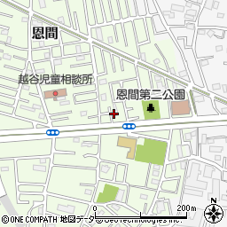 埼玉県越谷市恩間205-5周辺の地図