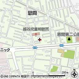 埼玉県越谷市恩間398周辺の地図