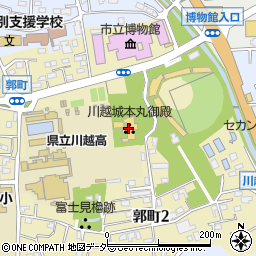 川越城本丸御殿周辺の地図