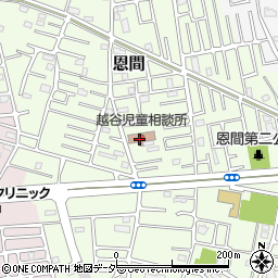 埼玉県越谷児童相談所周辺の地図