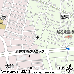 埼玉県越谷市恩間558-2周辺の地図