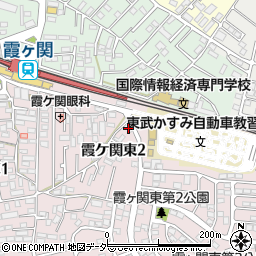 プラザＳ霞ヶ関周辺の地図
