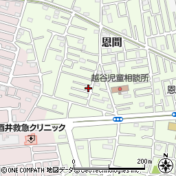 埼玉県越谷市恩間497-1周辺の地図