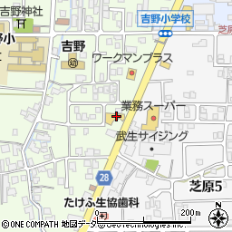 ＨｏｎｄａＣａｒｓ福井北武生本保店周辺の地図