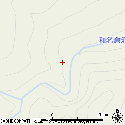 和名倉沢周辺の地図