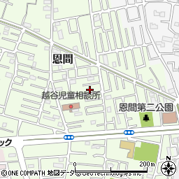 埼玉県越谷市恩間358周辺の地図