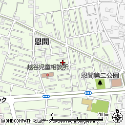 埼玉県越谷市恩間358-16周辺の地図