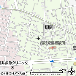 埼玉県越谷市恩間493周辺の地図