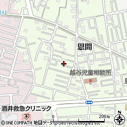 埼玉県越谷市恩間494-5周辺の地図