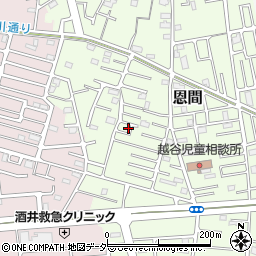 埼玉県越谷市恩間538周辺の地図