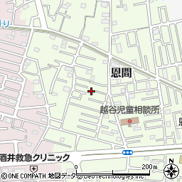 埼玉県越谷市恩間491周辺の地図