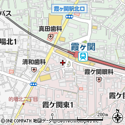 横浜家系ラーメン坂戸家　霞ケ関店周辺の地図