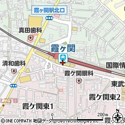 セリア東武霞ヶ関店周辺の地図