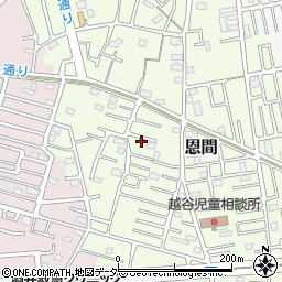 埼玉県越谷市恩間543-12周辺の地図