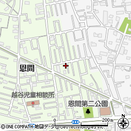 埼玉県越谷市恩間264-2周辺の地図