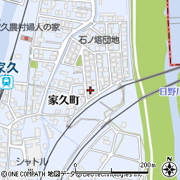 福井県越前市家久町84周辺の地図