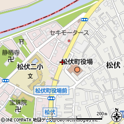 松伏役場前周辺の地図
