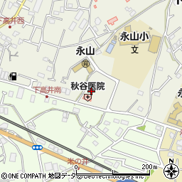 秋谷医院周辺の地図