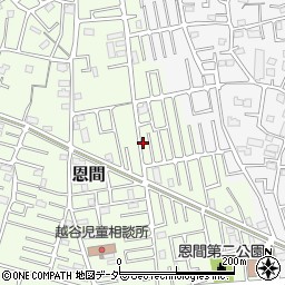 埼玉県越谷市恩間282周辺の地図