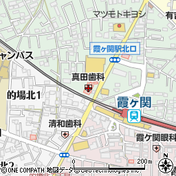 真田歯科医院周辺の地図