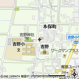 吉野公民館周辺の地図