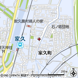 福井県越前市家久町79-24周辺の地図