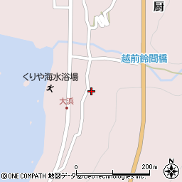 福井県丹生郡越前町厨18-46周辺の地図