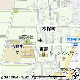 吉野公民館周辺の地図
