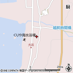 福井県丹生郡越前町厨17-42周辺の地図