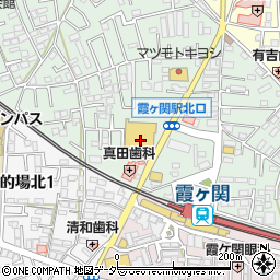 ヤオコー　川越霞ケ関店ネットスーパー周辺の地図