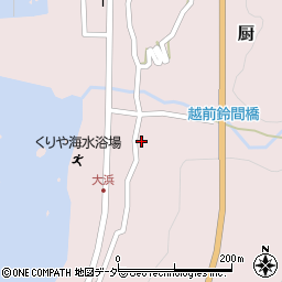 福井県丹生郡越前町厨18-35周辺の地図