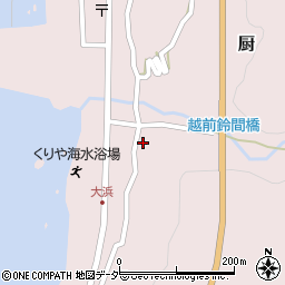 福井県丹生郡越前町厨18-32周辺の地図