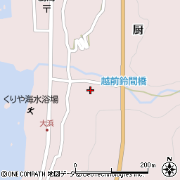 福井県丹生郡越前町厨18-11周辺の地図