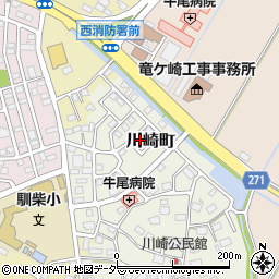 茨城県龍ケ崎市川崎町40周辺の地図