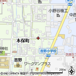 福井県越前市本保町周辺の地図