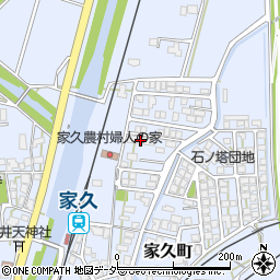 福井県越前市家久町79周辺の地図