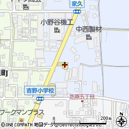 福井ダイハツ販売越前店周辺の地図