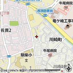 茨城県龍ケ崎市川崎町133周辺の地図