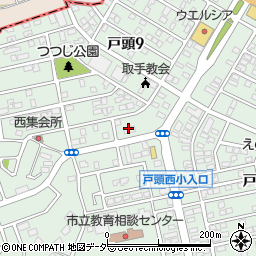 ホシザキ北関東株式会社　取手営業所周辺の地図