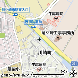 茨城県龍ケ崎市川崎町3周辺の地図